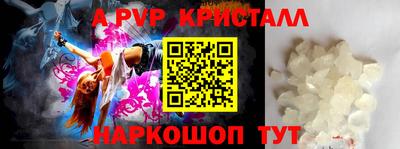 дурь Аргун
