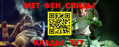 а пвп мука Апшеронск