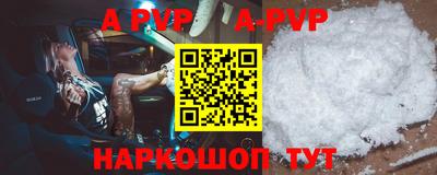 дурь Аргун