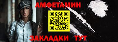 а пвп мука Апшеронск