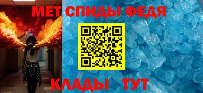 а пвп мука Апшеронск