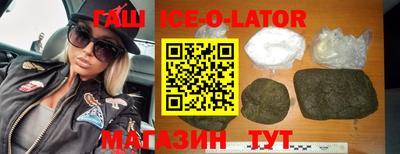 дурь Аргун