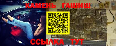 бутик Балашиха