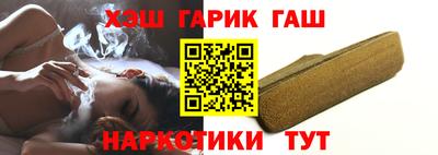 гидропоника Берёзовский