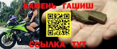 кокаин перу Балаково