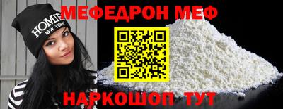 2c-b Беслан