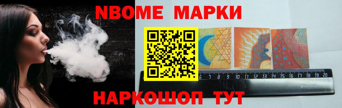 ЛСД экстази  Братск  блэк спрут ONION  Лсд 25 экстази кислота 