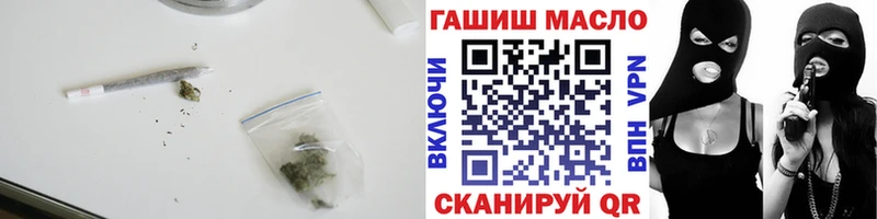 ТГК концентрат  Братск 